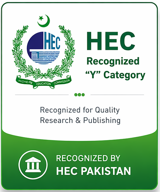 HEC Recognized